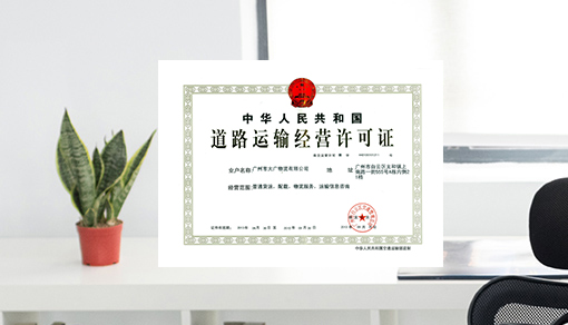&#108;&#111;&#103;&#105;&#110;&#95;&#35946;&#38376;&#22269;&#38469;
