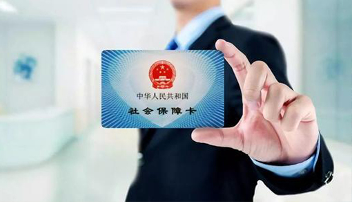 &#108;&#111;&#103;&#105;&#110;&#95;&#35946;&#38376;&#22269;&#38469;