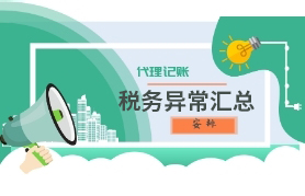 &#108;&#111;&#103;&#105;&#110;&#95;&#35946;&#38376;&#22269;&#38469;